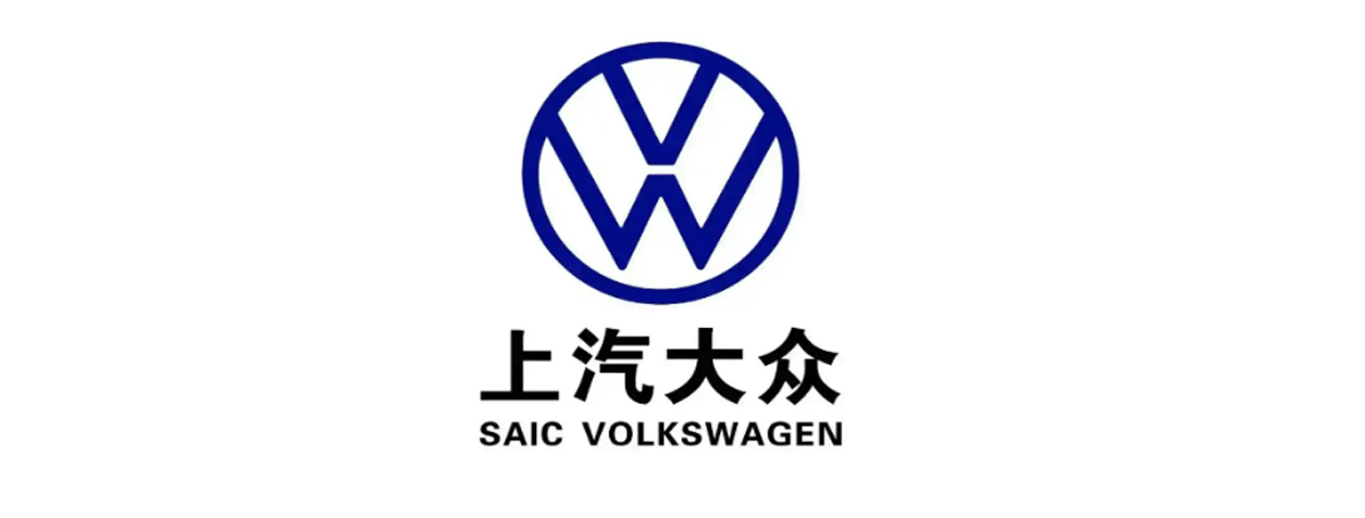 上海大众